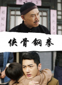 麻豆0047醉酒欲女邻居进错房谁演的最新版下载-麻豆0047醉酒欲女邻居进错房谁演的v18.62.14安卓版下载-2265安卓网